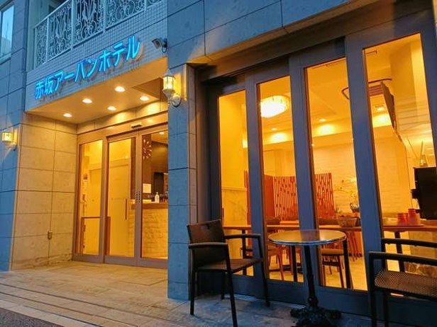 株式会社 タイレル 赤坂アーバンホテルの派遣社員 フロントスタッフの求人情報イメージ5