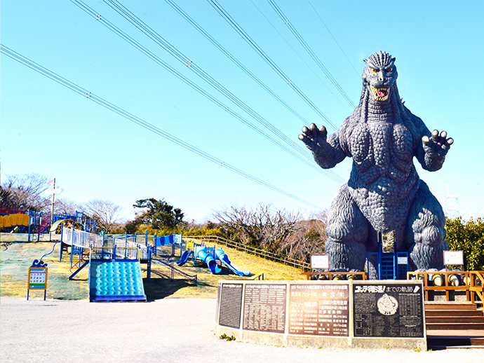 横須賀市　くりはま花の国の契約社員 施設管理の求人情報イメージ3