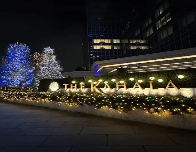 ｻﾞ・ｶﾊﾗ・ﾎﾃﾙ＆ﾘｿﾞｰﾄ横浜/横浜ﾍﾞｲｺｰﾄ倶楽部の正社員 調理部門の求人情報イメージ1