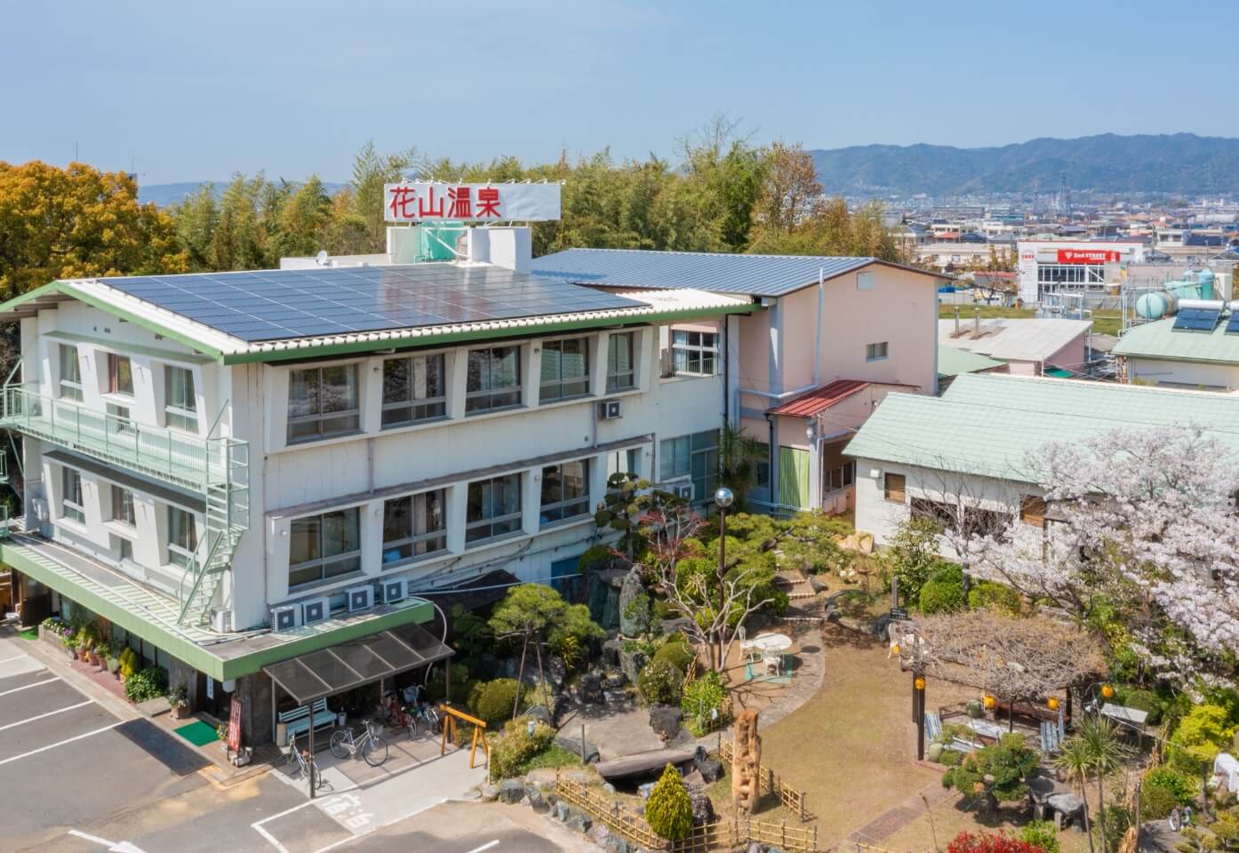 花山温泉薬師の湯の正社員 レストラン求人イメージ