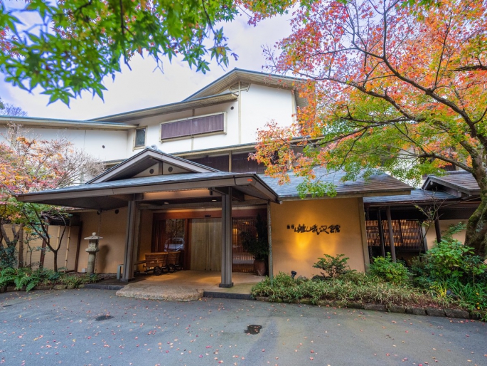 嵯峨沢館の正社員 宿泊予約 フロントスタッフ求人イメージ