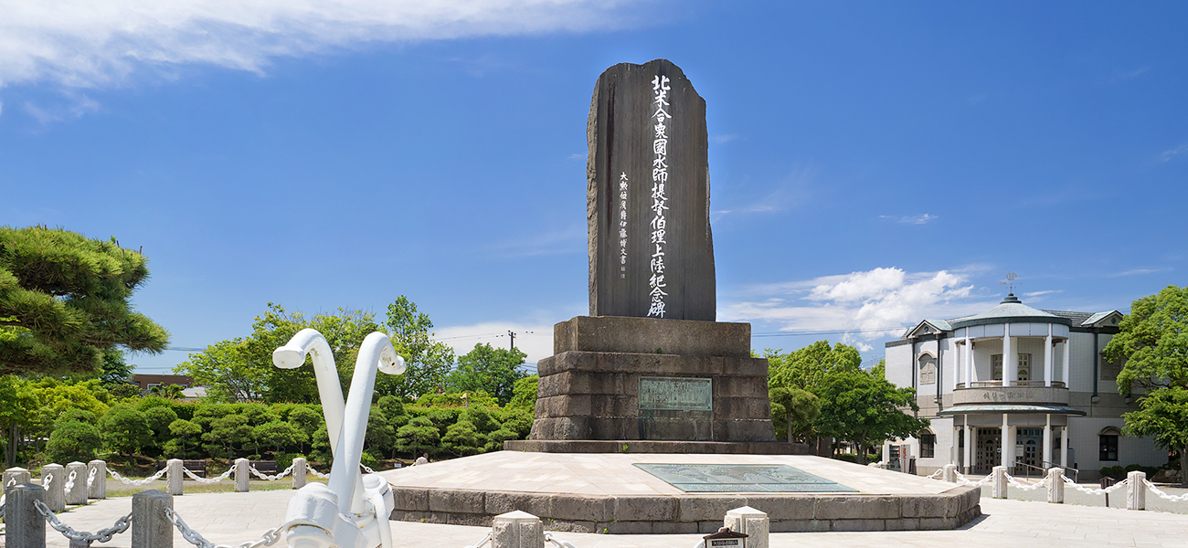 横須賀市　くりはま花の国の契約社員 施設管理の求人情報イメージ7